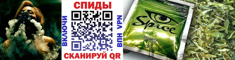 БУТИРАТ жидкий экстази Артёмовск