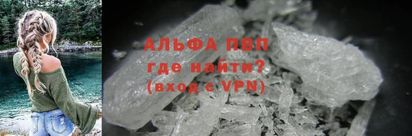 марки nbome Покачи