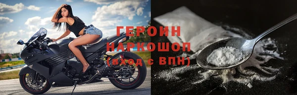 дистиллят марихуана Арсеньев