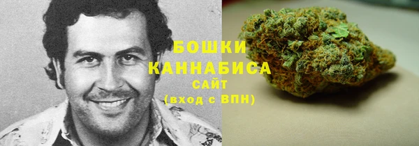 MDMA Пестово