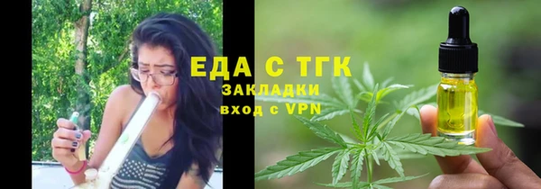 винт Переславль-Залесский