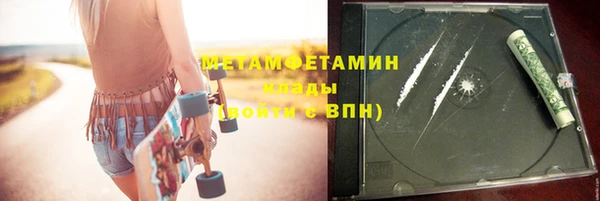 кокаин Аркадак