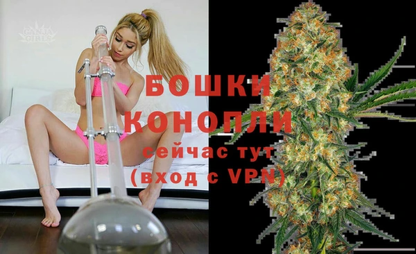 кокаин Аркадак