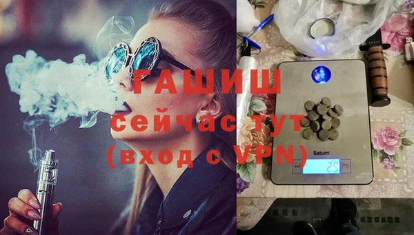 кокаин Аркадак