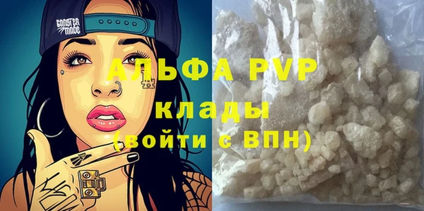 MDMA Пестово