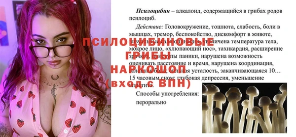 кокаин Аркадак