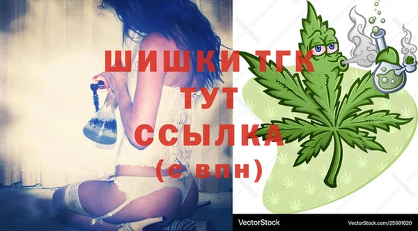 соль ск Покров