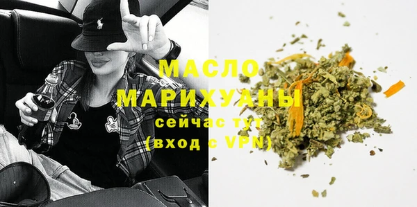 MDMA Пестово