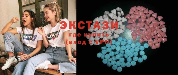 спайс Пересвет