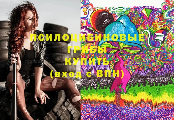 кокаин Аркадак