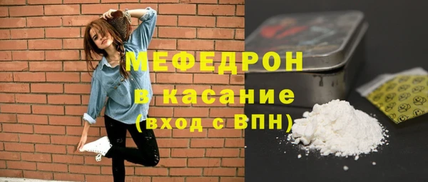 винт Переславль-Залесский