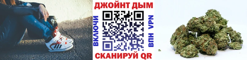 MEGA зеркало  Артёмовск  Канабис AK-47 